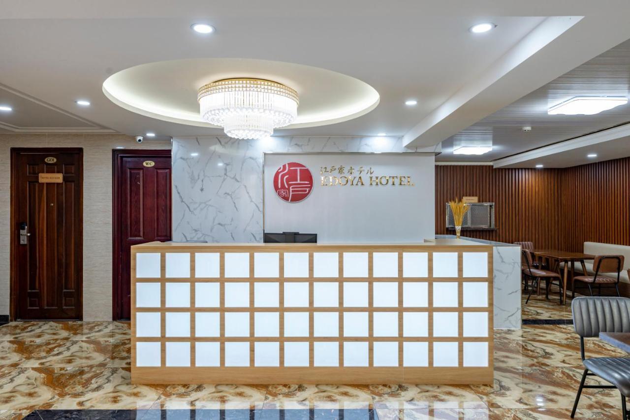 Edoya Hotel Phu My Hung Ho Şi Min Exterior foto